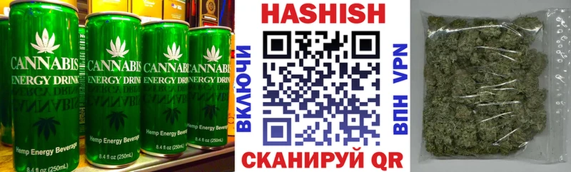 Печенье с ТГК конопля  Купить  Куса 