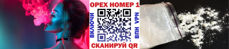 КОКАИН Колумбийский Куса