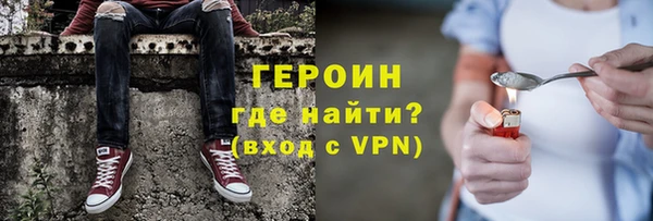кокс Вязьма