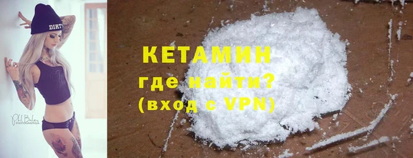 кокс Вязьма