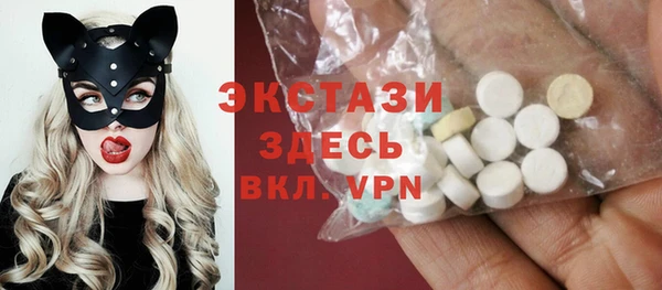СК Вязники