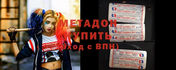 кокс Вязьма