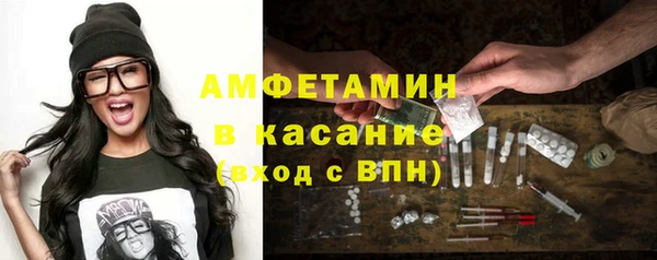 гашишное масло Вяземский