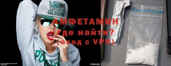 кокаин колумбия Горнозаводск