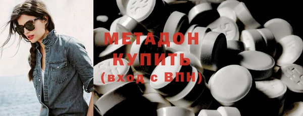 СК Вязники