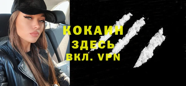 СК Вязники