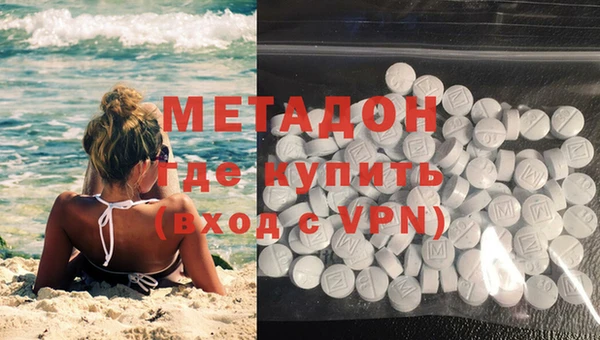 твердый Горняк
