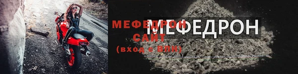 СК Вязники