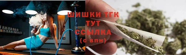 СК Вязники