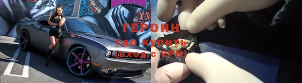 СК Вязники