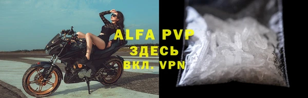 гашишное масло Вяземский