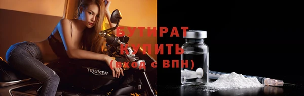 СК Вязники