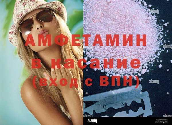 кокс Вязьма