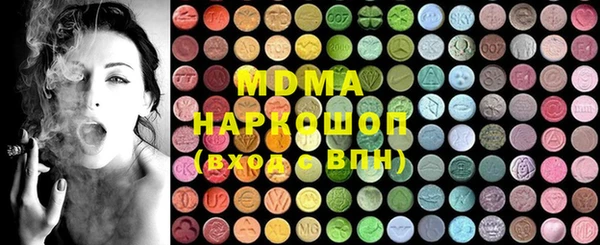 СК Вязники