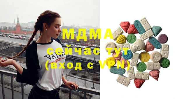 СК Вязники