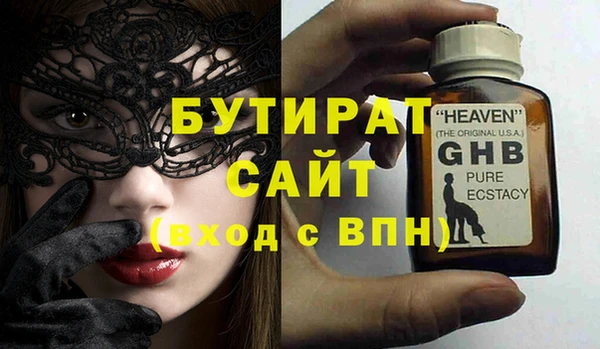 СК Вязники
