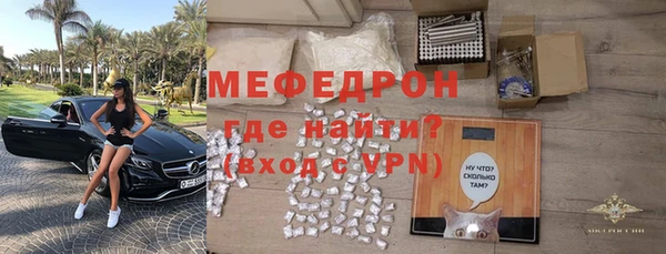 кокс Вязьма