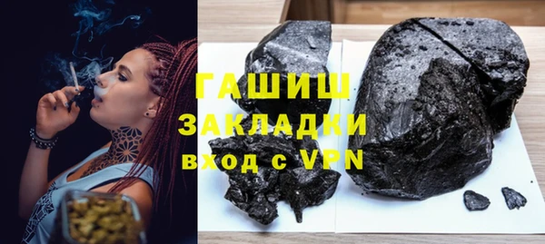 СК Вязники