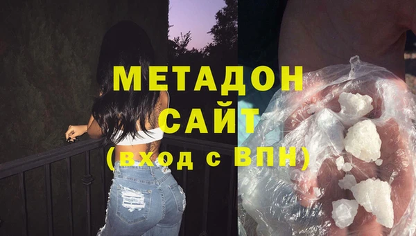 кокс Вязьма