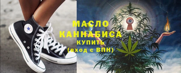 кокаин колумбия Горнозаводск