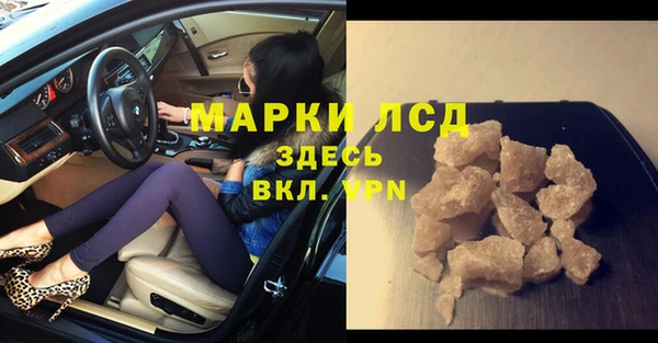 кокс Вязьма