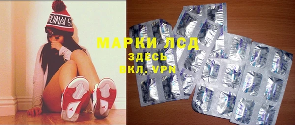 кокс Вязьма