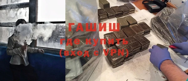 СК Вязники