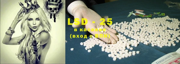 кокс Вязьма