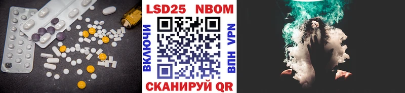 Купить где  Куса  ЛСД экстази кислота 